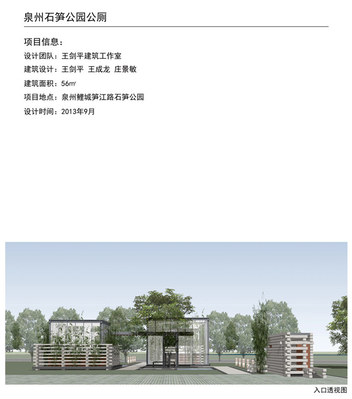 20170616_162005_166 首页- J9集团国际站官网入口
