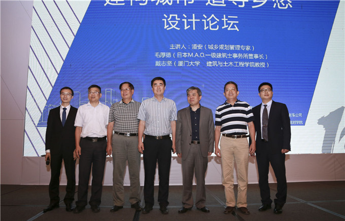 0?wx_fmt=jpeg 首页- J9集团国际站官网入口