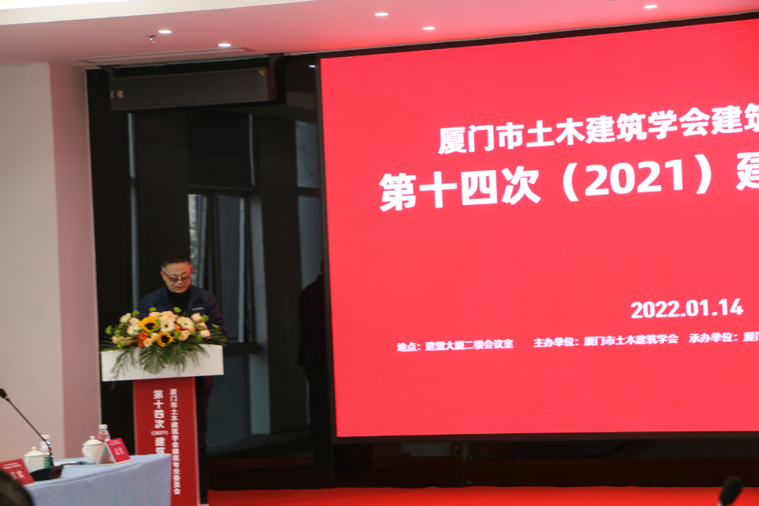 20220127_092747_154 首页- J9集团国际站官网入口