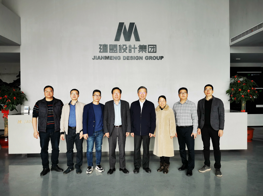 首页- J9集团国际站官网入口