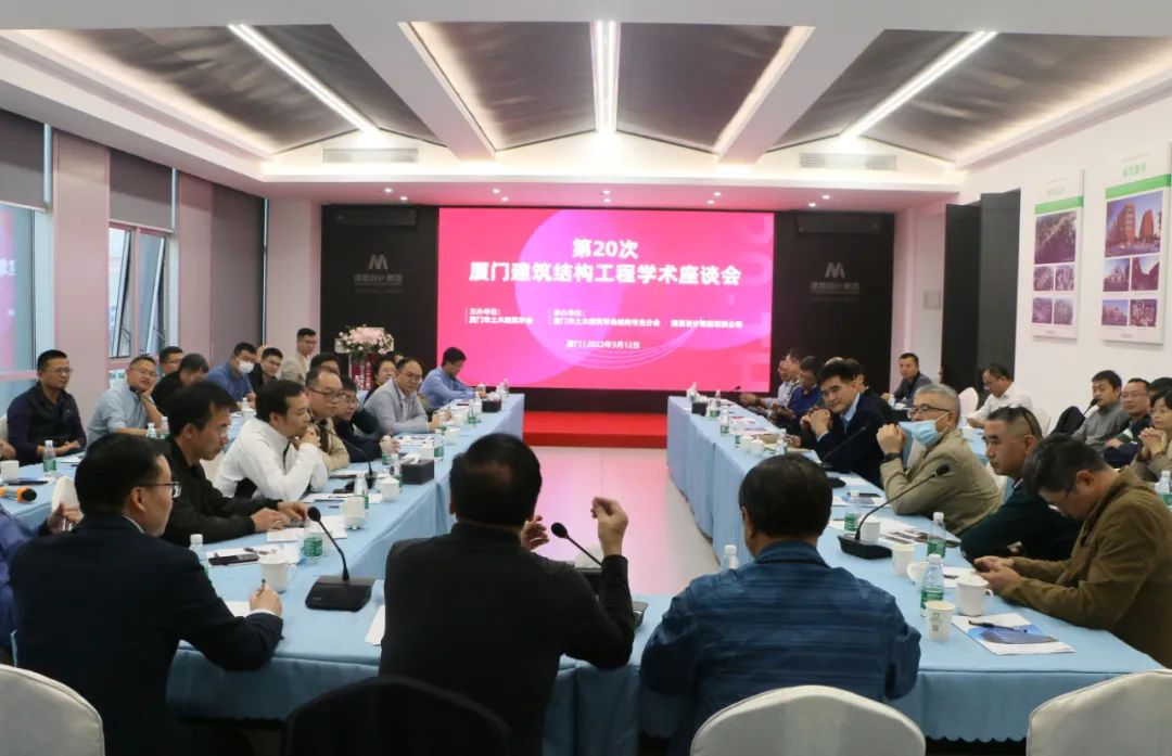 20220328_103515_118 首页- J9集团国际站官网入口