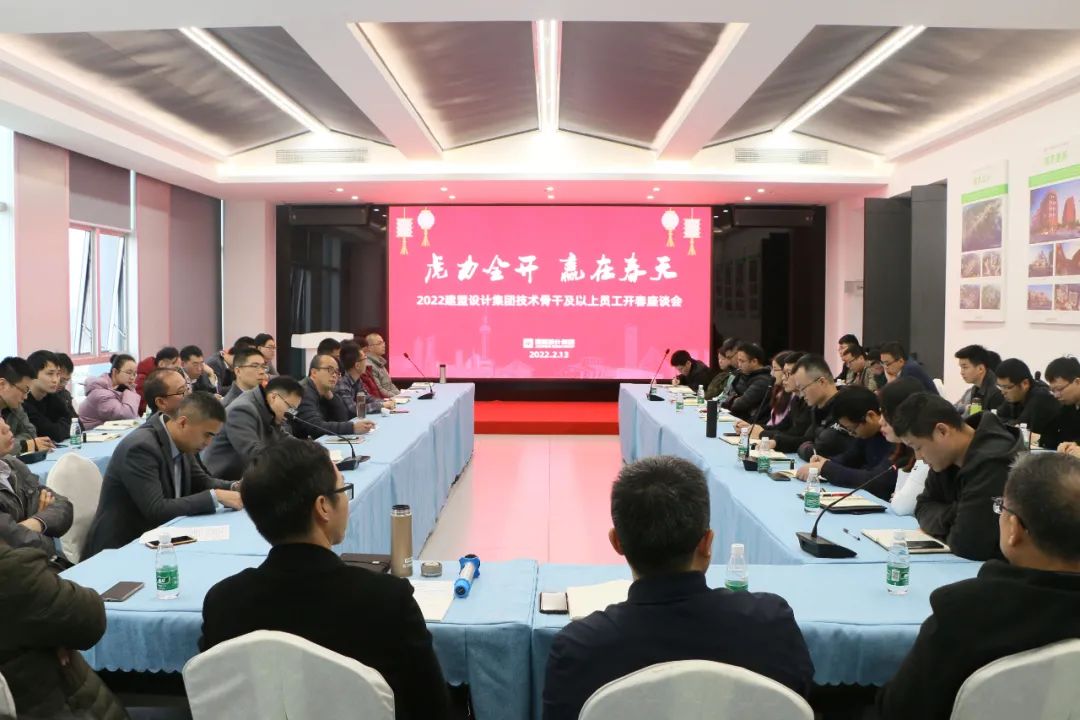 20220328_105118_140 首页- J9集团国际站官网入口