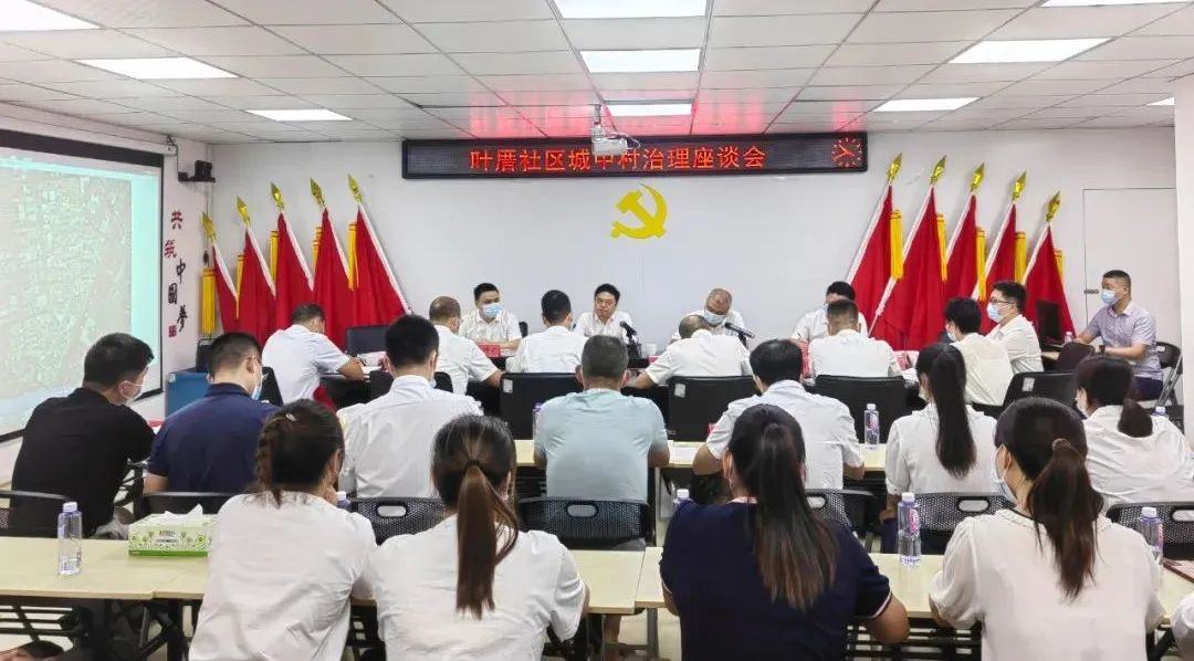 20221008_150534_178 首页- J9集团国际站官网入口