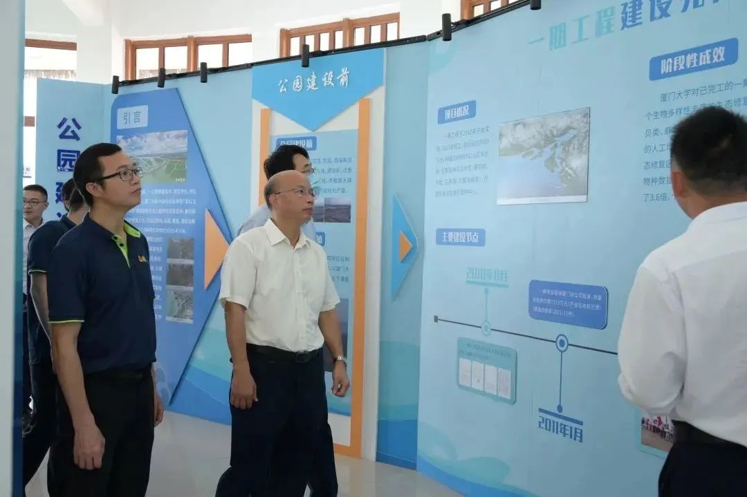 20230612_111110_122 首页- J9集团国际站官网入口