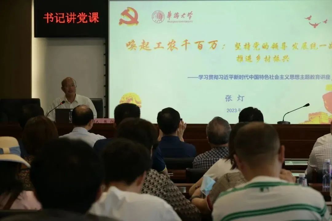 20230612_111427_137 首页- J9集团国际站官网入口