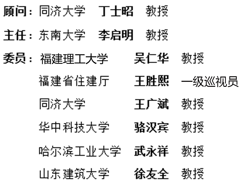 20250326_113633_115 首页- J9集团国际站官网入口
