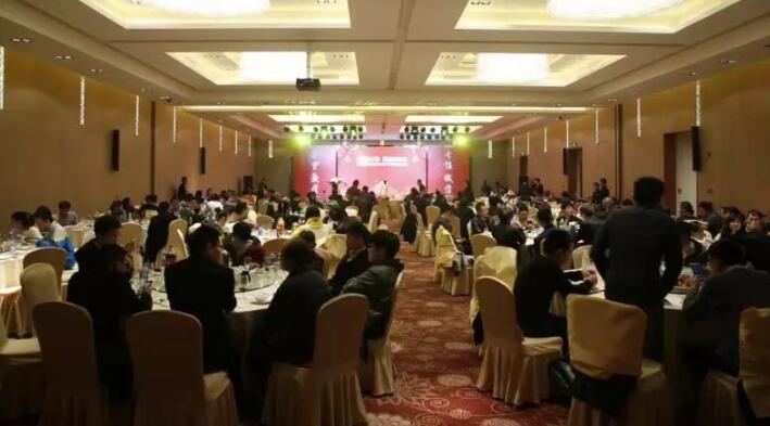 J9集团2018年会暨尾牙晚宴圆满进行