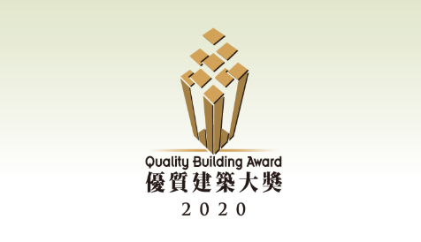 这个香港构筑大奖，在全国寻找妄想中的构筑