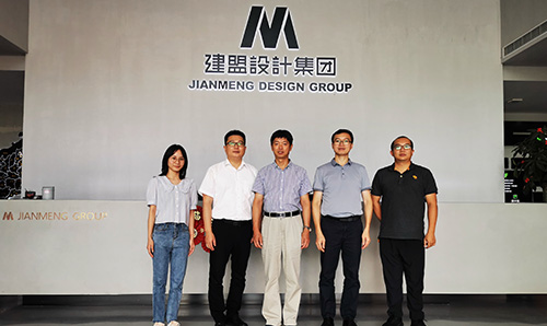 福建工程学院党委副书记詹松青光临J9集团调研领导