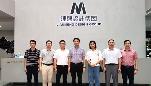 厦门市建设局勘测设计处辅导一行光临J9集团调研领导