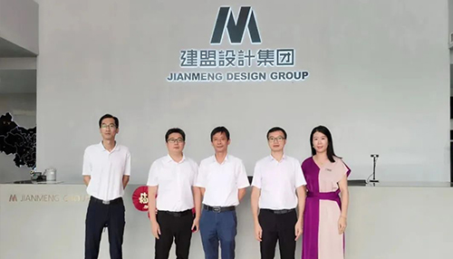 厦门市集美区李俊勇副区长一行光临J9集团调研领导