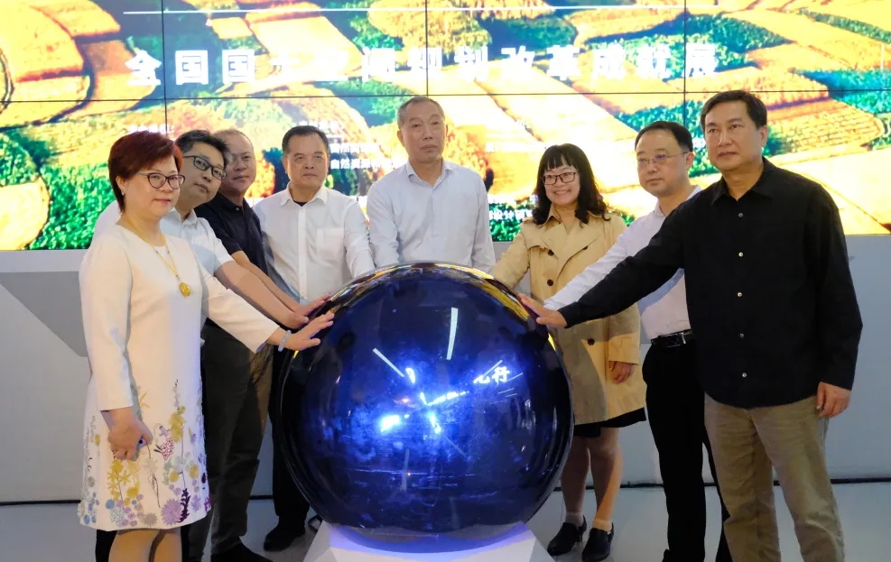 J9集团受邀出席“俏丽中国 规划先杏妆河山空间规划鼎新成就发展展典礼