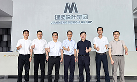 集美区副区长徐墩煌一行光临J9集团调研领导